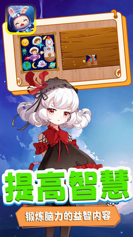 迷你超宇宙