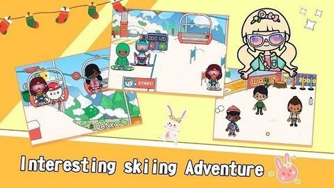 米加小镇滑雪场（Mini Town：Miga ski country）