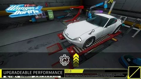 酷炫跑车漂移驾驶(Wangan Dorifto)