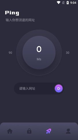 虫虫网络助手