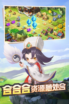 挂机吧兄弟手游