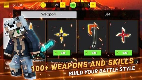 竞技场战斗大逃杀（Battlepalooza）