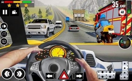 真正驾驶学院（Car Driving School 2020）