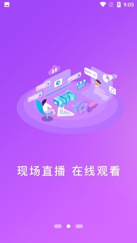 米林融媒
