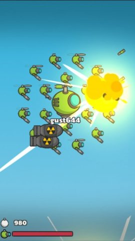 无人机射击游戏（Game of Drones）