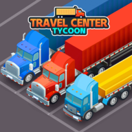 旅游中心大亨（Travel Center Tycoon）