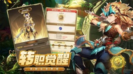 狩猎：织梦岛