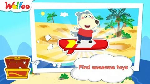 沃尔夫的寻宝之旅(WF treasure hunt)
