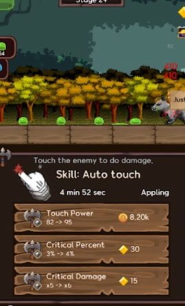 拯救史莱姆森林(슬라임 숲을 지켜라)