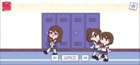 口香糖储物柜（Te Chewingum）