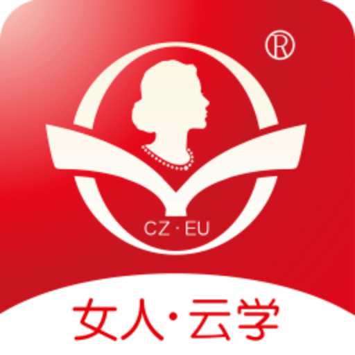 财智女学教育app