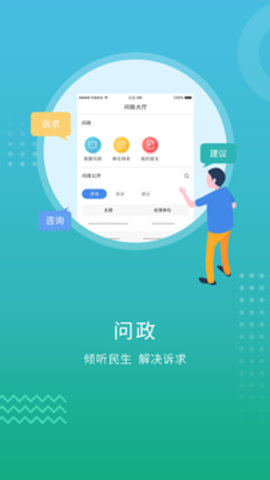 开封plus