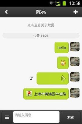 小小图（xutils-lib）