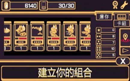 兔子战斗师（Bunny Wars）