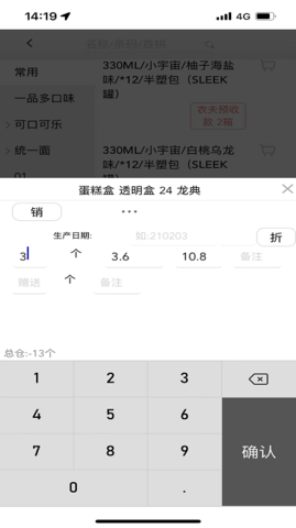 营匠（YingJiang）