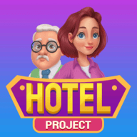 酒店合并项目（Hotel Project）