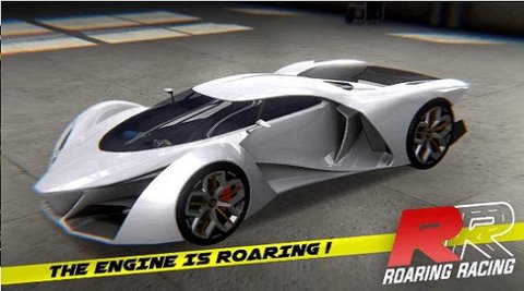 极品无限飙车（Roaring Racing）