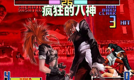 拳皇98三问（KOF 98 plus Remix Megumin）
