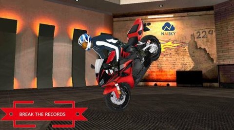 公路交通自行车赛