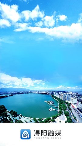 浔阳融媒