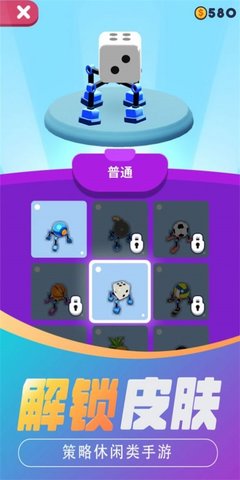 玉米快跑（Corn Parkour）