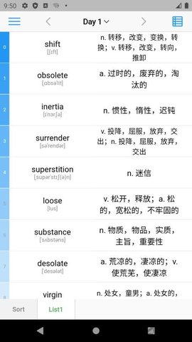 List背单词软件