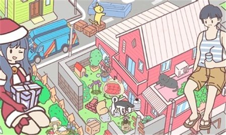 袖珍情侣游戏（Pocket Couple）