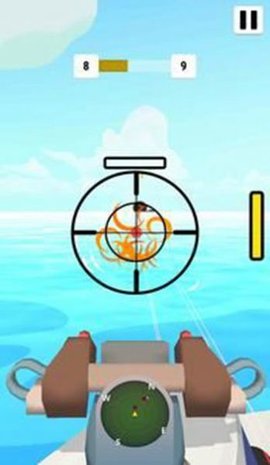 Air Defence Gunner