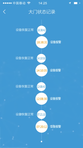 万宝泽app