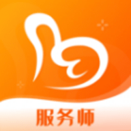 好到家服务师