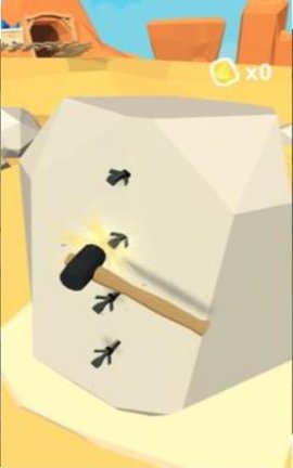 打破巨石（Break The Boulder）
