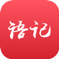 大我语记备忘录（Dawo Yuji）