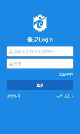 厦门百姓