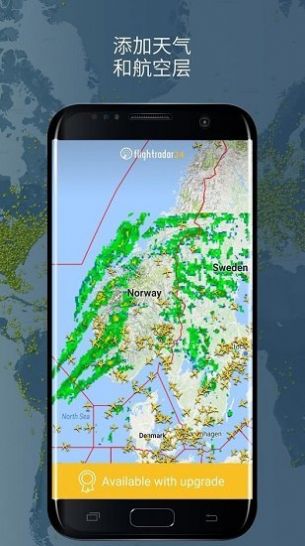 Flightradar24app