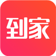 到家美食会app