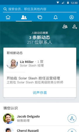 linkedIn