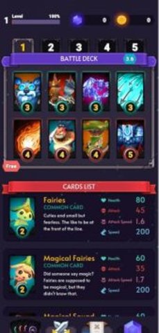 冲突的幻想（Clash Fantasy）
