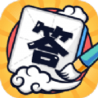 百万答题人