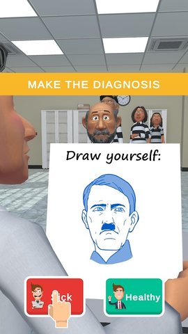 心理测试3D(Psycho Test 3D)