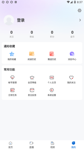 多彩双鸭山（Leaks）