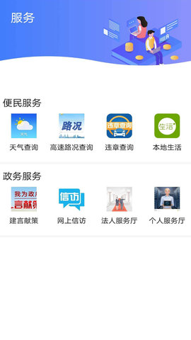 冀云乐亭