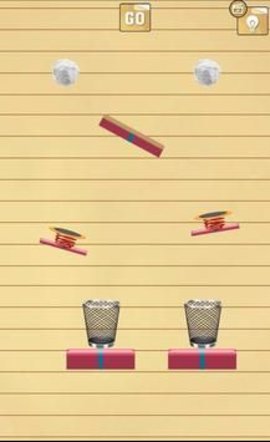 绘线引球(Happy Ball)