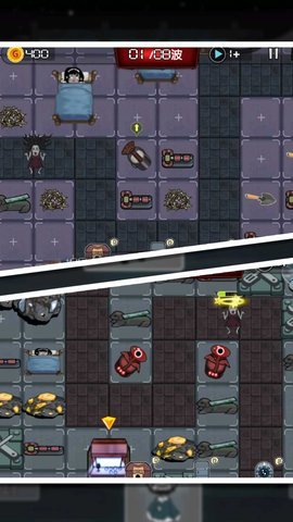 最后的守护防线最新版