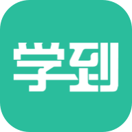 学到在线