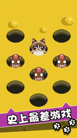 不好了猫(Oh No Cats)