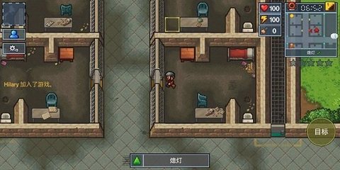 逃脱者2游戏