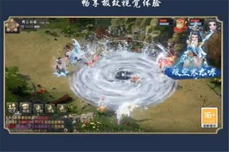 旧梦长歌行