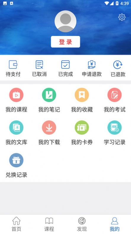 北京京大