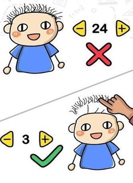 囧才大考验