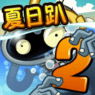 pvz2国际版时空裂缝